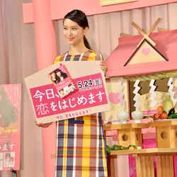 映画「今日、恋をはじめます」Blu-ray&DVD発売記念イベントに登場した武井咲