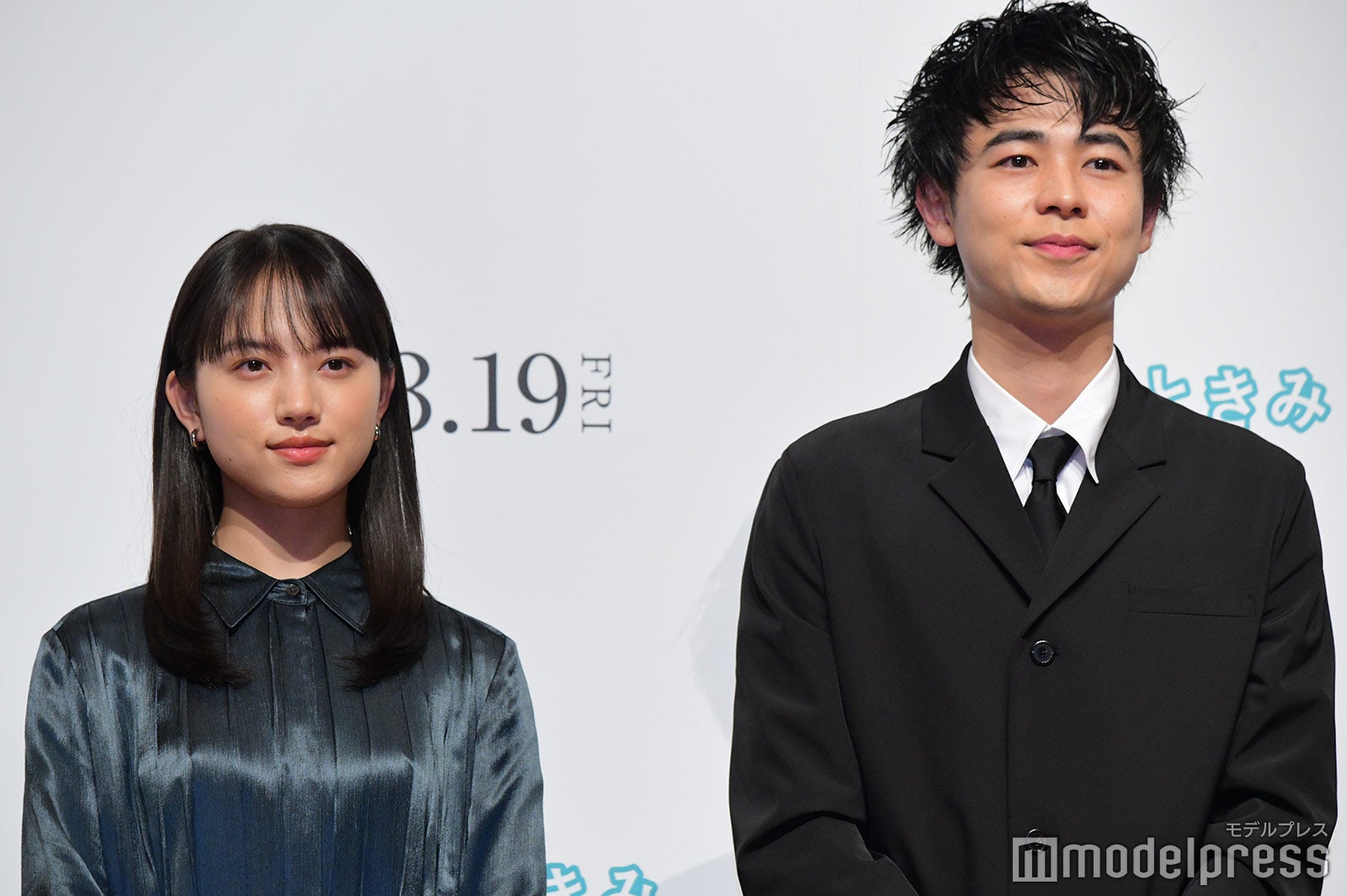 清原果耶、成田凌 （C）モデルプレス （C）モデルプレス