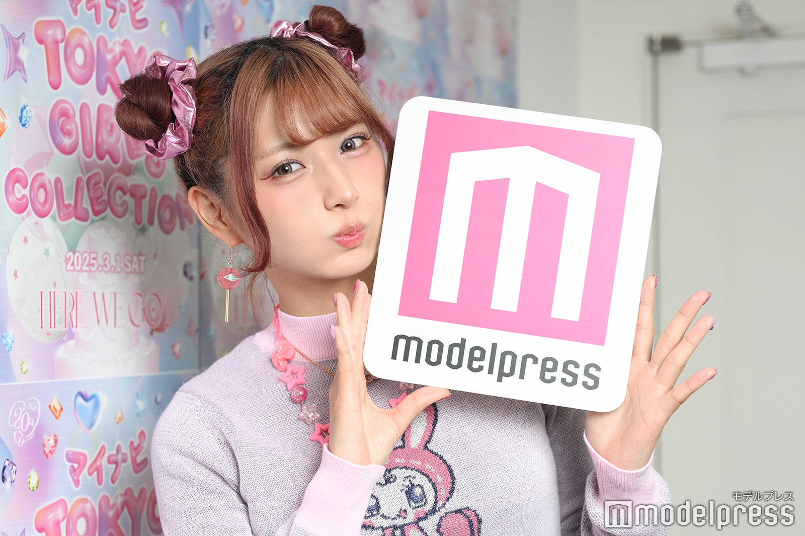 しなこ（C）モデルプレス