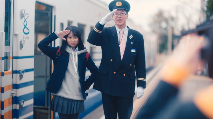 三国港駅/Fortune cherry「ひまわりのない世界」MVより(C)You, Be Cool!/KING RECORDS