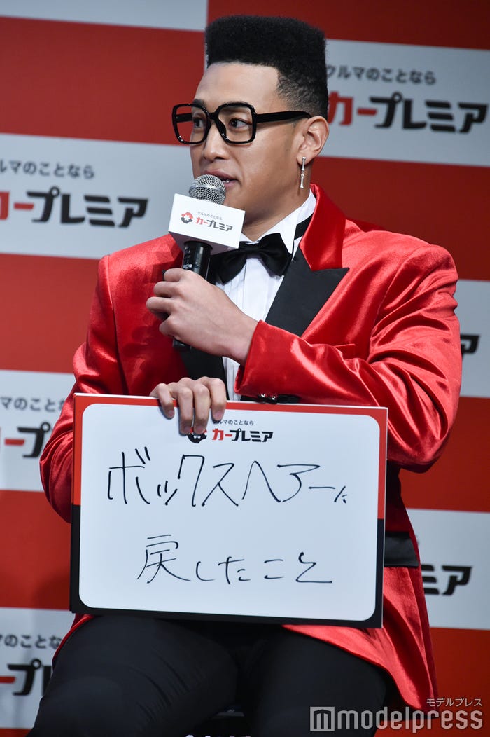 関口メンディー (C)モデルプレス