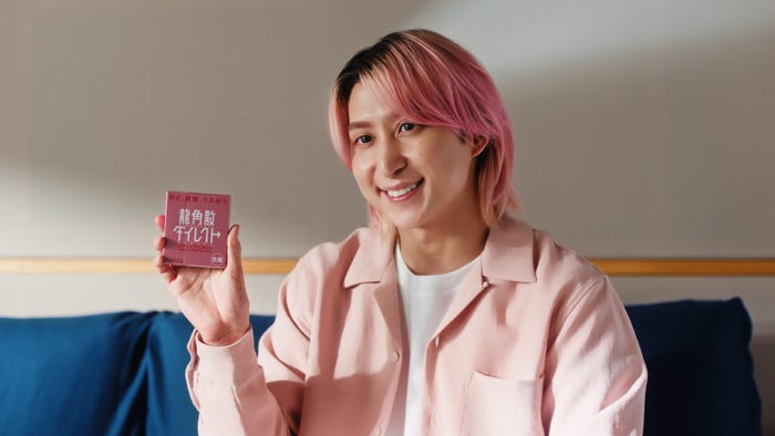 佐久間大介(C)「龍角散ダイレクト」新CM