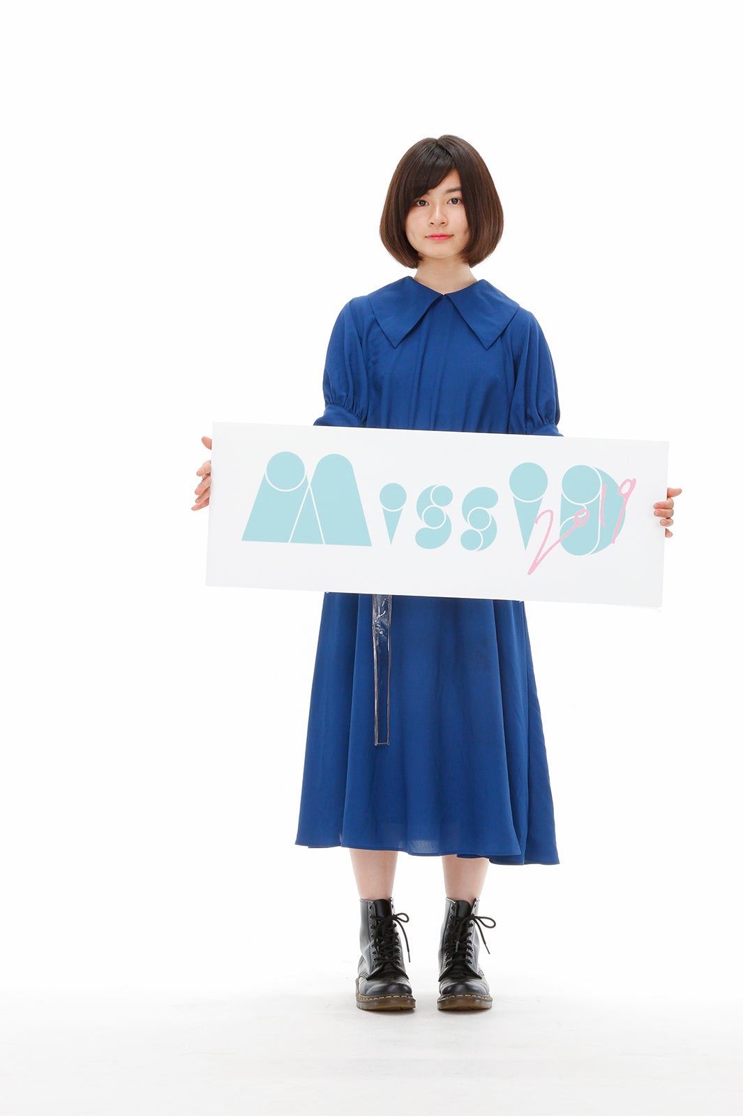 みかずきも （写真提供：講談社）