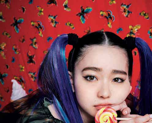 山田杏奈、青&紫ヘアでツインテール 蜷川実花と初タッグ