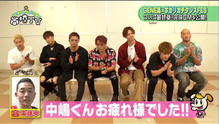 番組の様子(C)AbemaTV