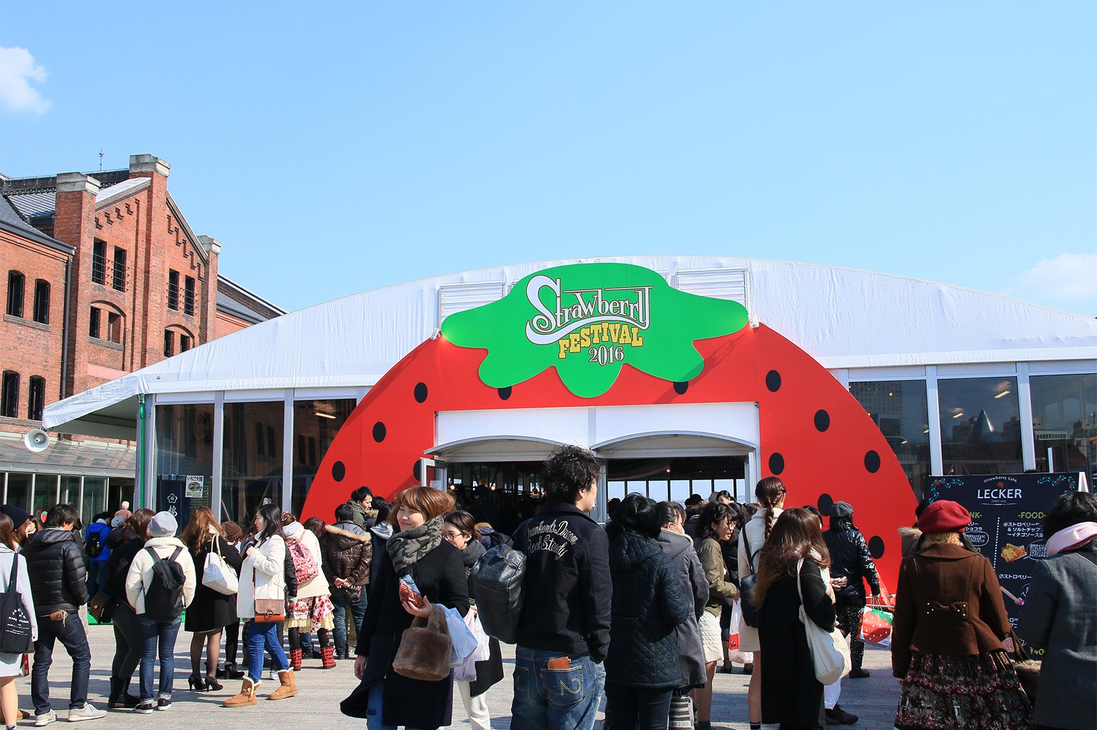 横浜ストロベリーフェスティバル2017／画像提供：横浜赤レンガ倉庫