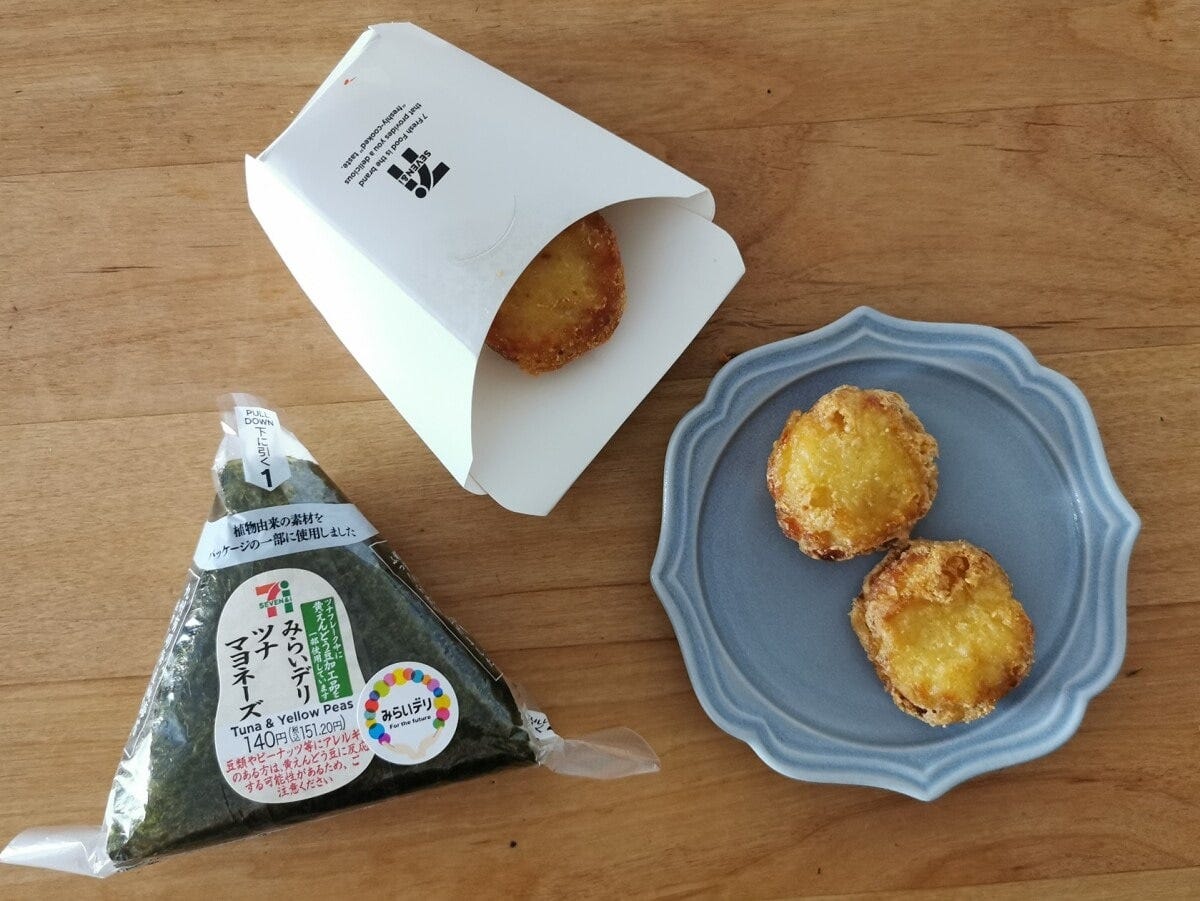 サラダも加えれば、みらいデリシリーズだけで一食分に