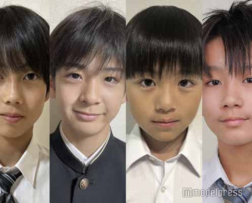 【中間速報】「男子中学生ミスターコン2024」東日本ブロックA、暫定上位4人を発表<日本一のイケメン中学生>