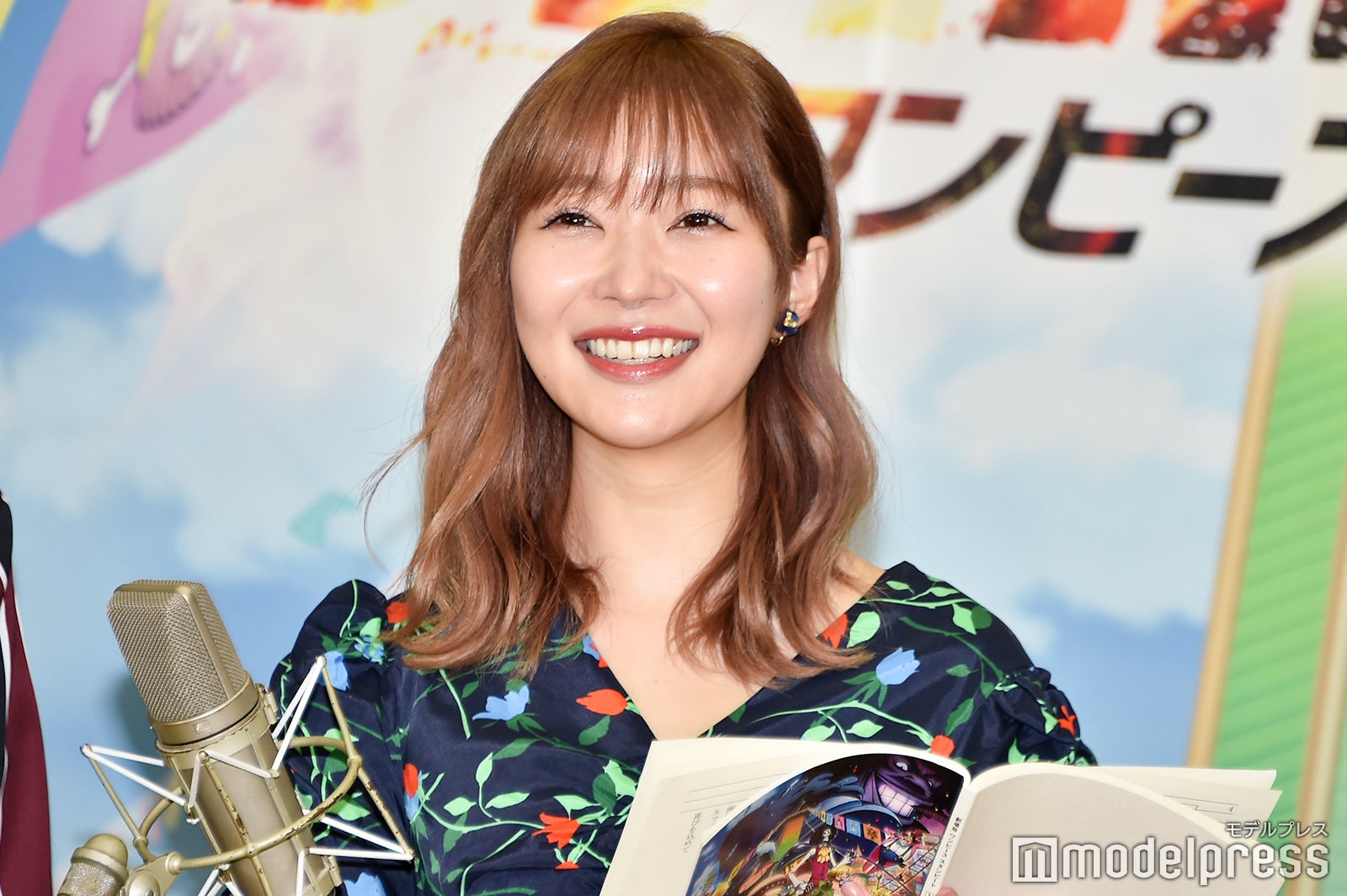 指原莉乃（C）モデルプレス