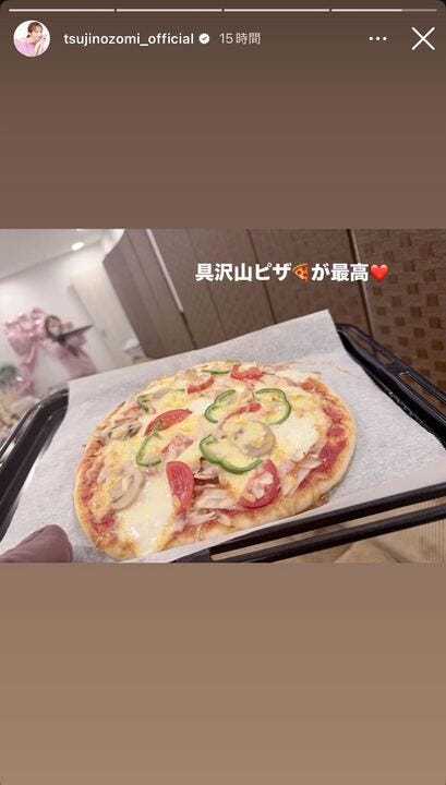 辻希美Instagramストーリーズより