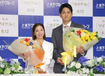 婚約発表のりくりゅうペアに「やっぱり」「シナリオ通り」「おめでとう」ネットに祝福コメ続々 前日は木原氏の誕生日で三浦さんが爆笑ツイート