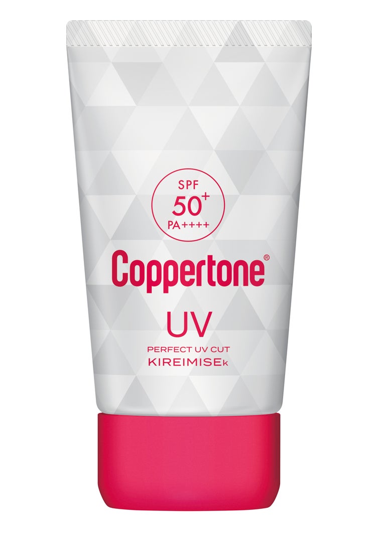 「キレイ魅せUV キラキラ肌」