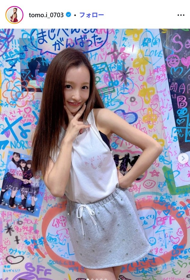 板野友美Instagramり