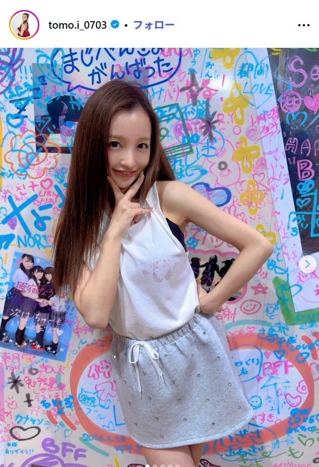 板野友美Instagramり