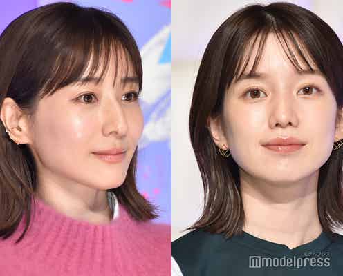 田中みな実「今日は弘中綾香の結婚会見にお越しいただき…」ドラマ制作発表を勝手に結婚会見へ<ボーイフレンド降臨!>