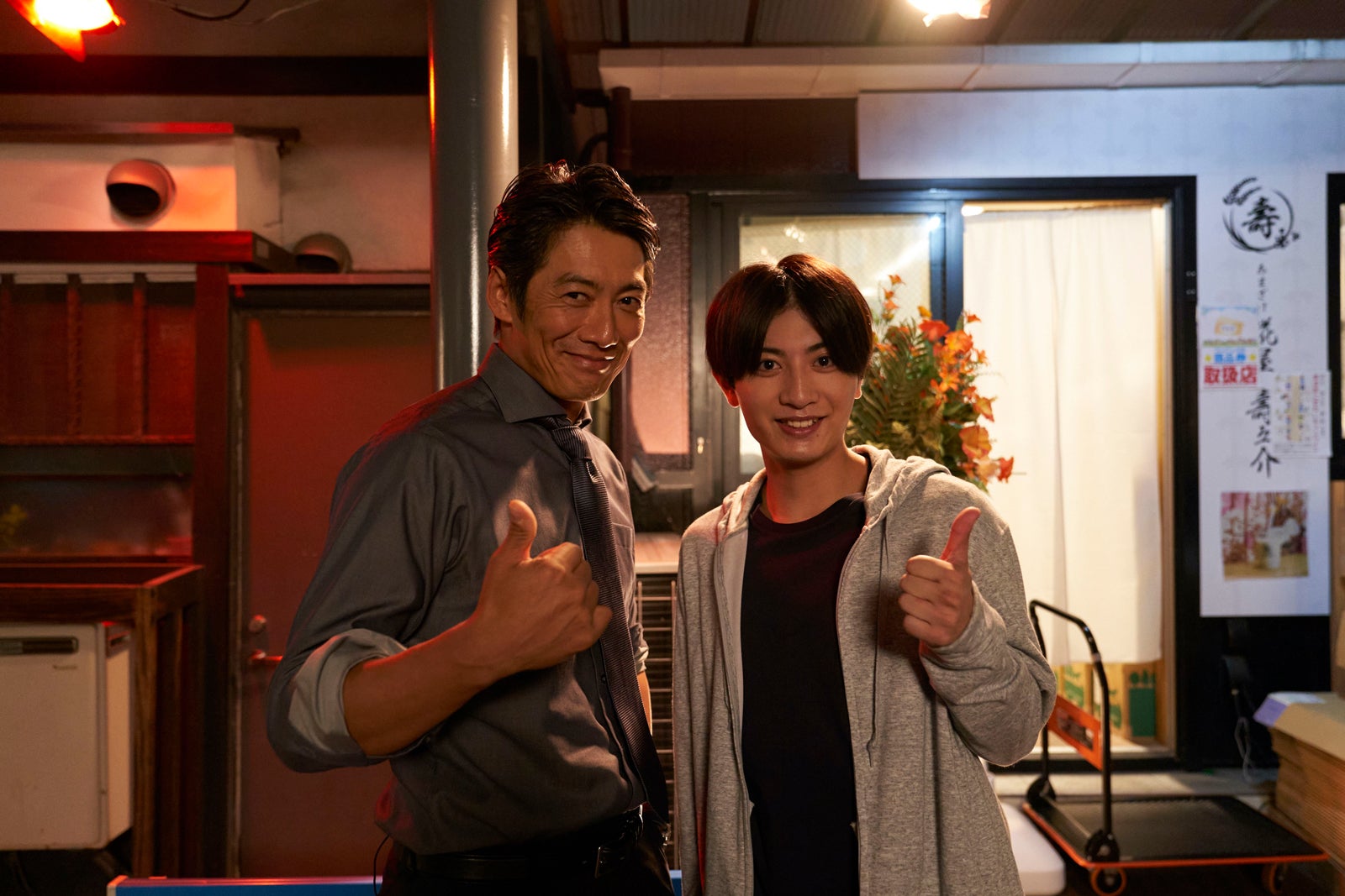 7 MEN 侍・本高克樹、反町隆史の部下役でドラマ「今どきの若いモンは」出演決定「僕自身の悩んだ過去にも重なる」