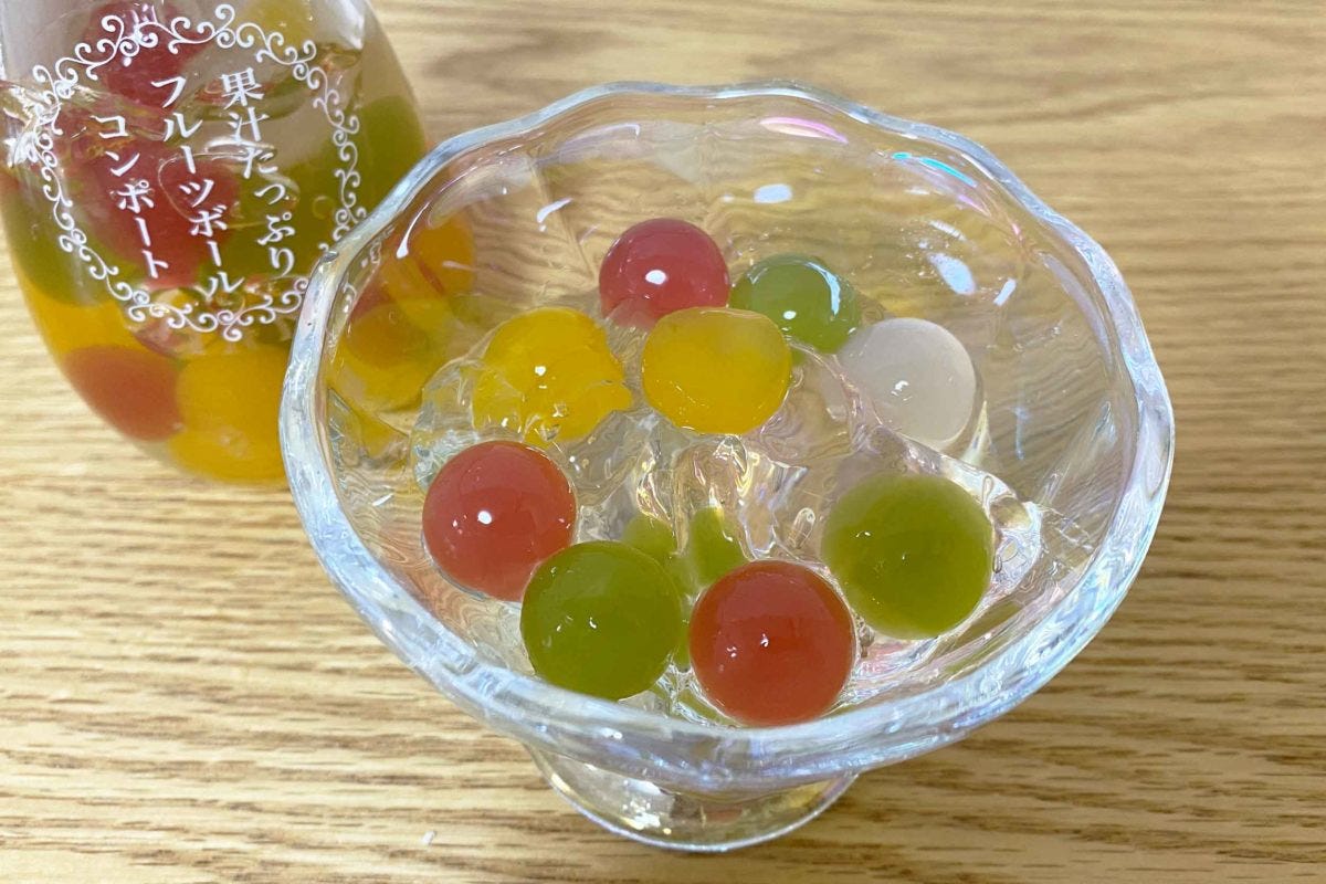 果汁たっぷりフルーツゼリーボールコンポート