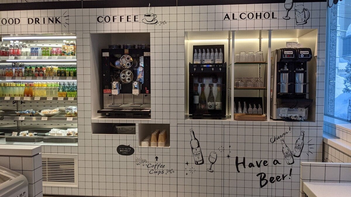 お酒も少量からOK(OMO3札幌すすきの)