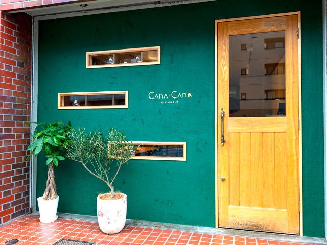 column_fe66dd44888b98fc0e0bf0a2bc50ac9a.