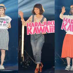 「KAWAii！！ NiPPON EXPO 2014」に出演した（左から）田中里奈、武智志穂、三戸なつめ