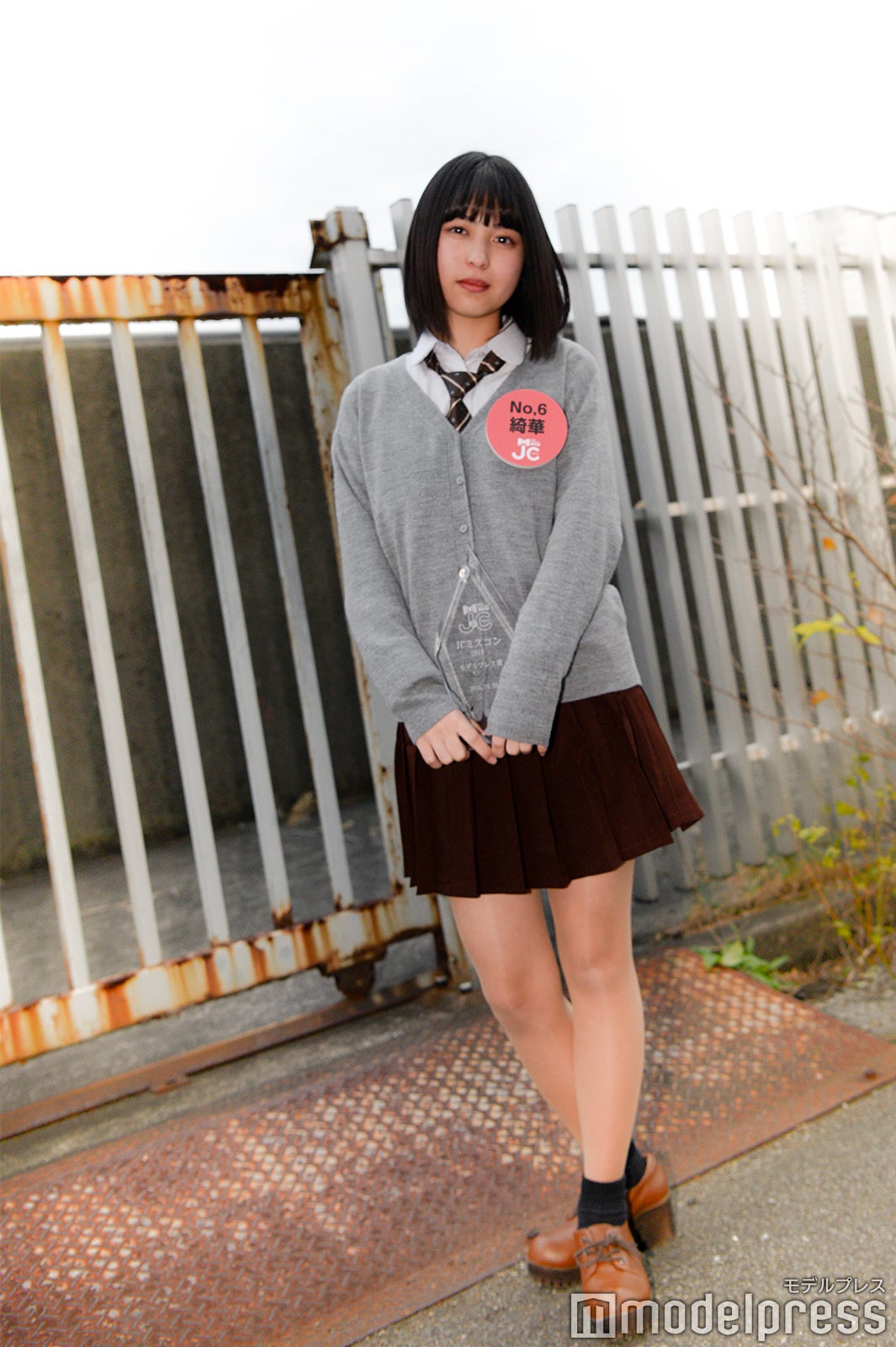 綺華さん（C）モデルプレス