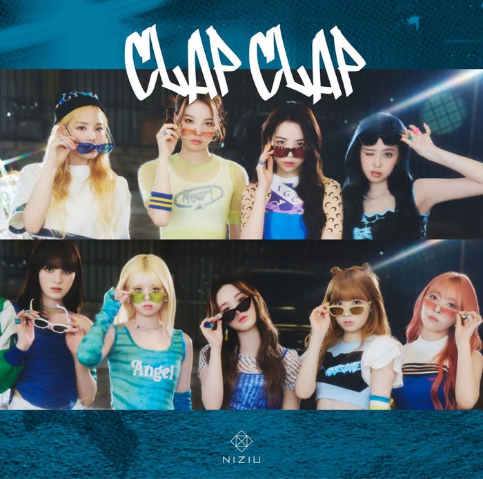 NiziU 3rd Single「CLAP CLAP」初回限定版Bジャケット写真(提供写真)