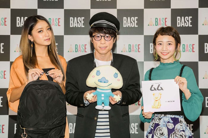 みちょぱ、田村淳、三戸なつめ(提供写真)