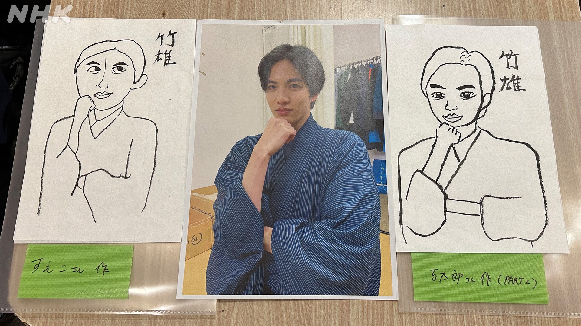 浜辺美波と神木隆之介作・志尊淳の似顔絵／「らんまん」公式Twitterより