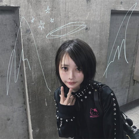 あのちゃん、前髪とメイクで雰囲気ガラリ「毎日のように別人になれてるっぽくて楽しい」