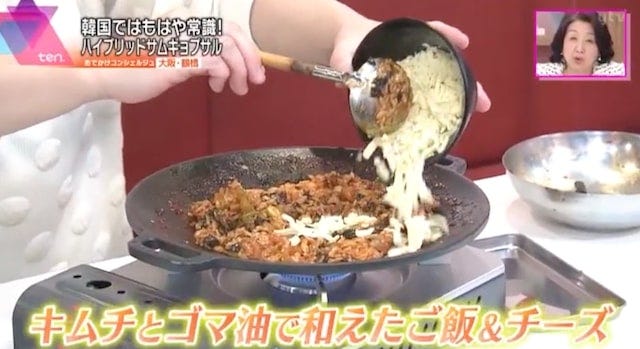 Kゴギッジ