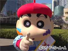 クレヨンしんちゃん があいみょん ハルノヒ で採点カラオケにガチ挑戦 モデルプレス クレヨンしんちゃん があいみょん ハルノヒ で採点カラオケにガチ挑戦 モデルプレス