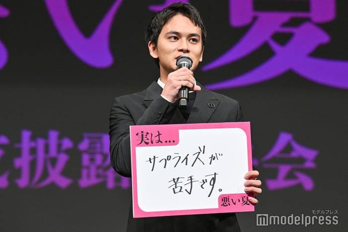 北村匠海(C)モデルプレス