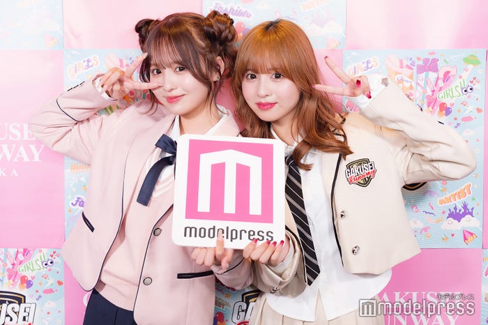 早坂あい、早坂ゆう(C)モデルプレス