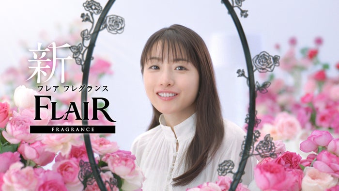 石原さとみ 永野芽郁 香りのこだわり明かす モデルプレス 石原さとみ 永野芽郁 香りのこだわり明かす モデルプレス