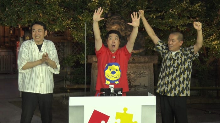 田中卓志、タカアンドトシ(タカ 、トシ) (C)テレビ東京