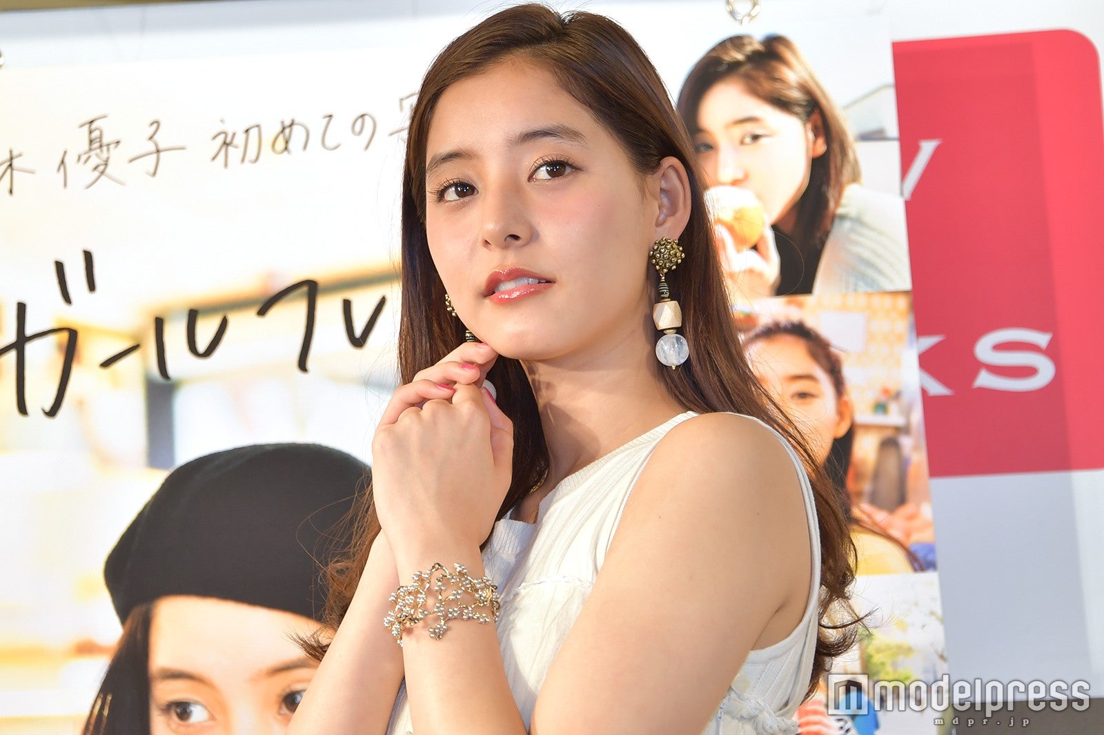 新木優子（C）モデルプレス