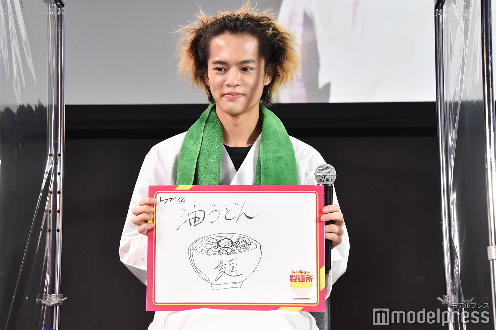 奥野壮 （C）モデルプレス