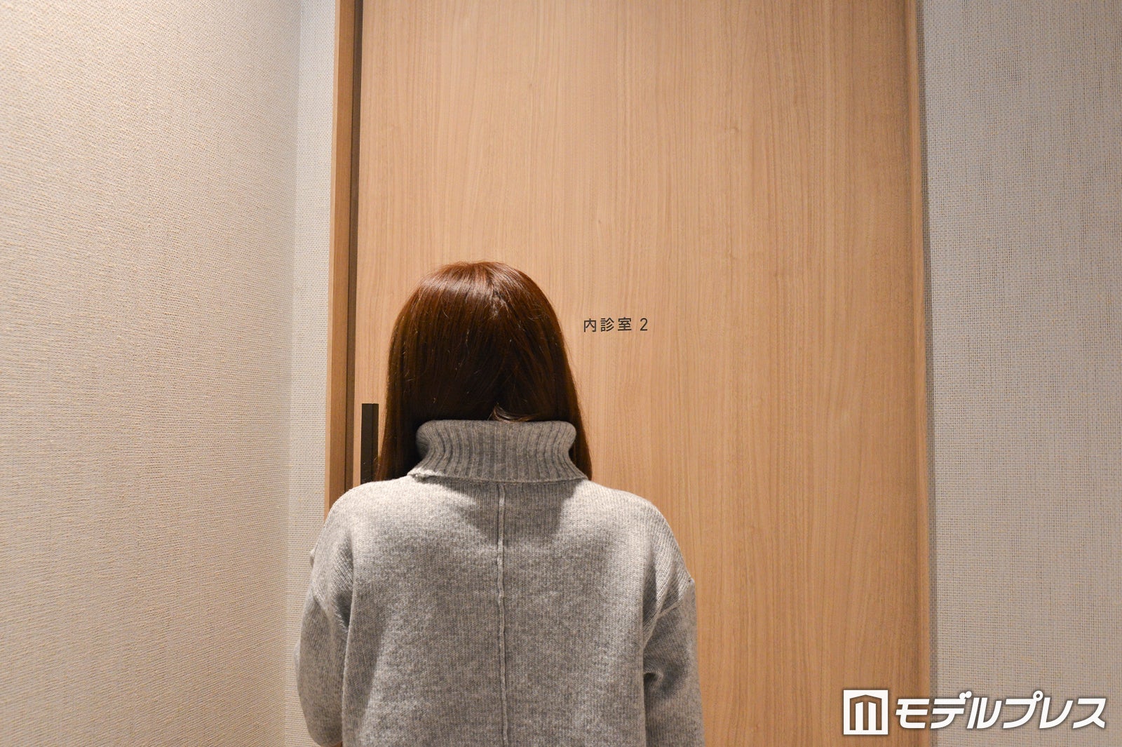 診察の様子（C）モデルプレス