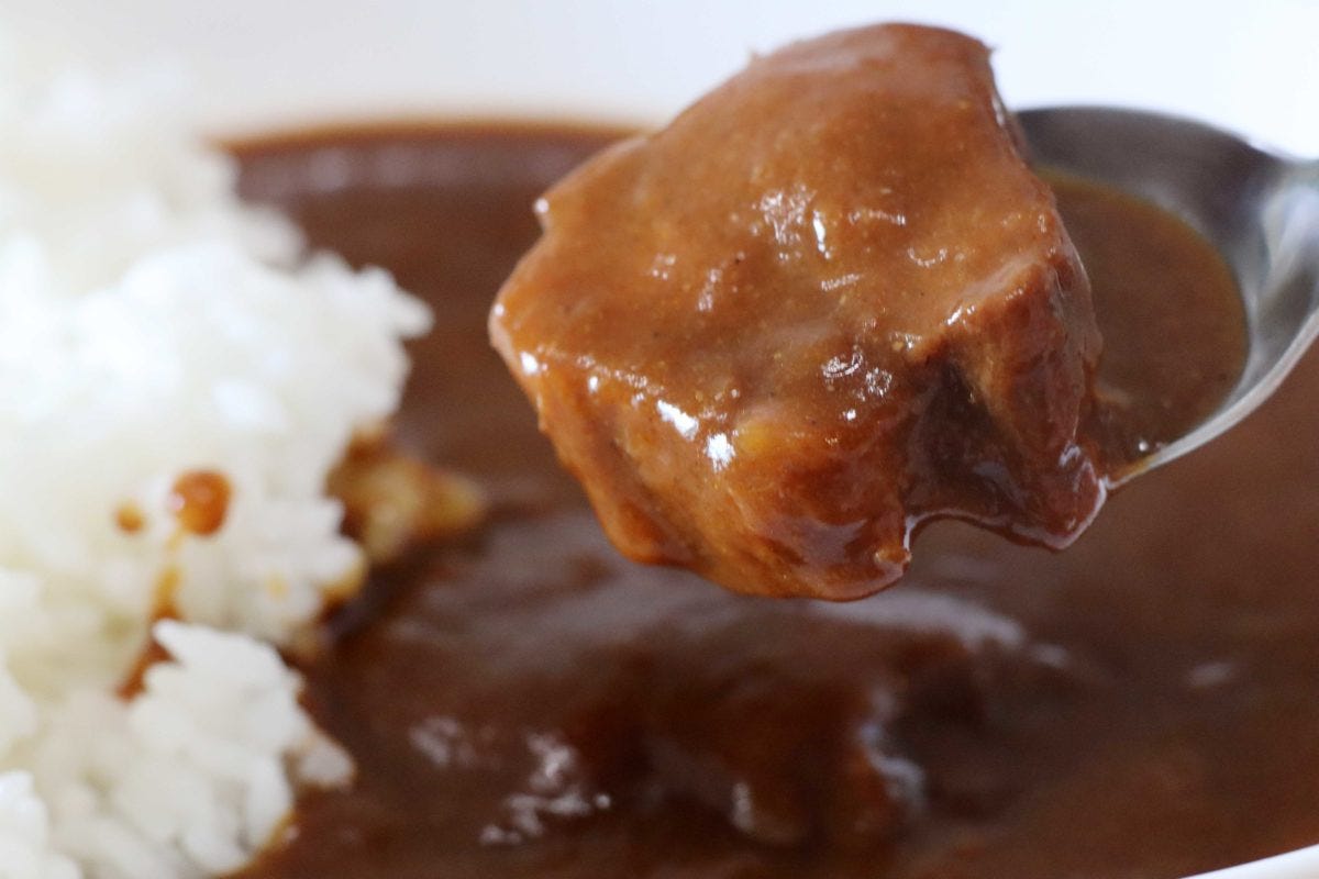 ドンキ牛タンカレー