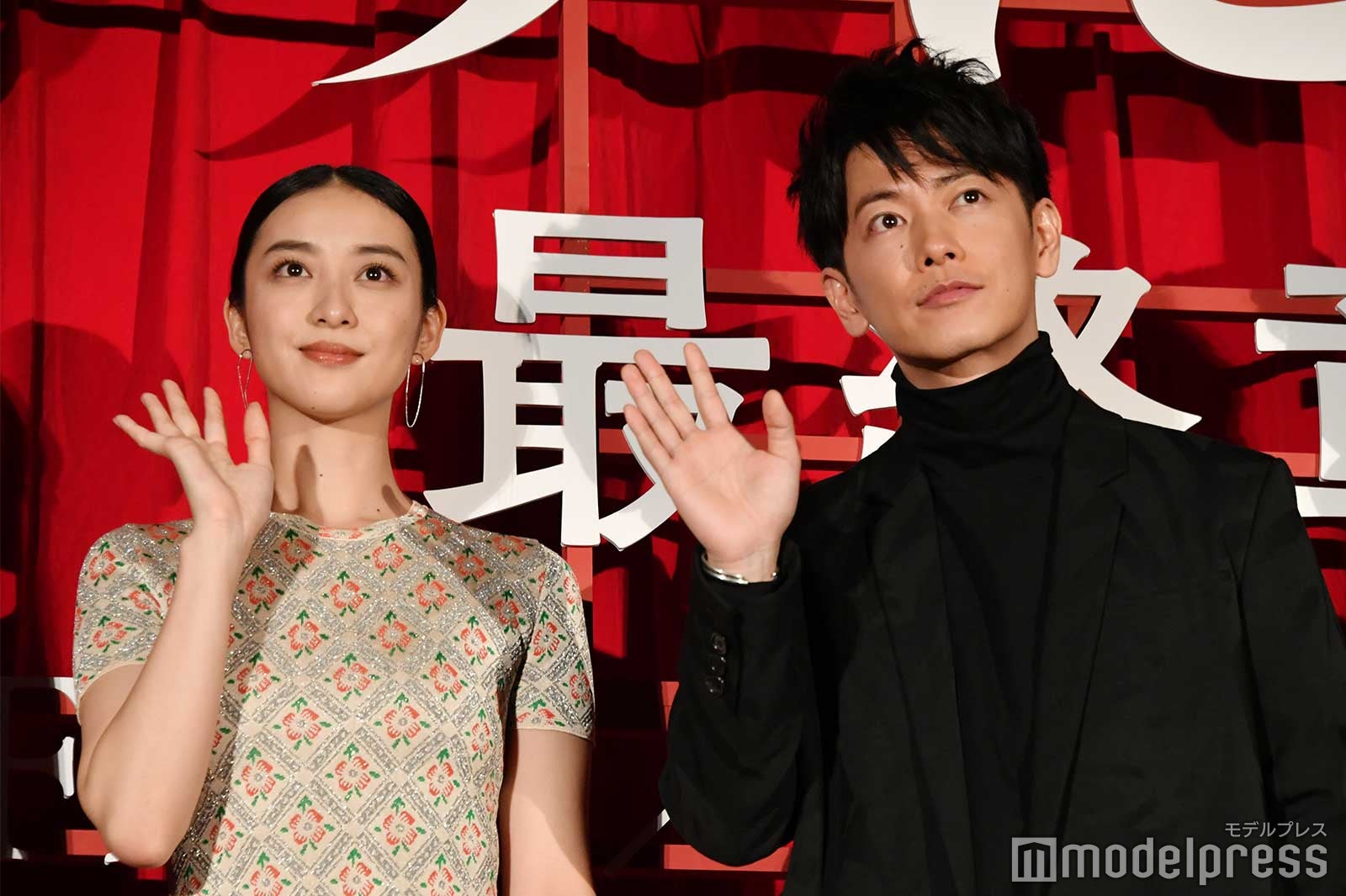 武井咲、佐藤健 （C）モデルプレス