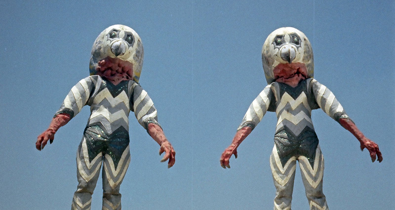 ガッツ星人（提供画像）