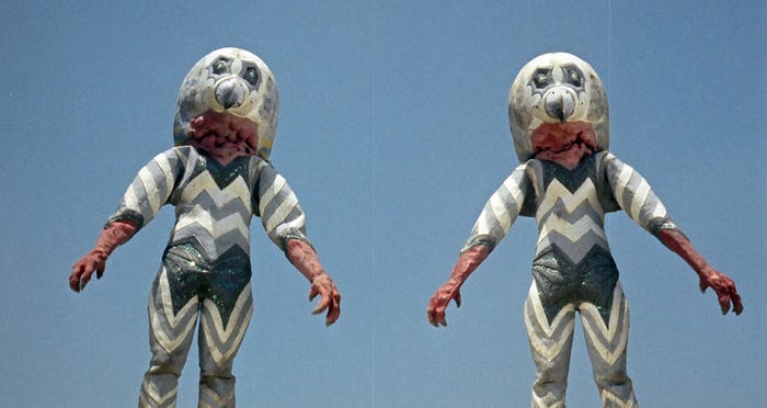 ガッツ星人(提供画像)