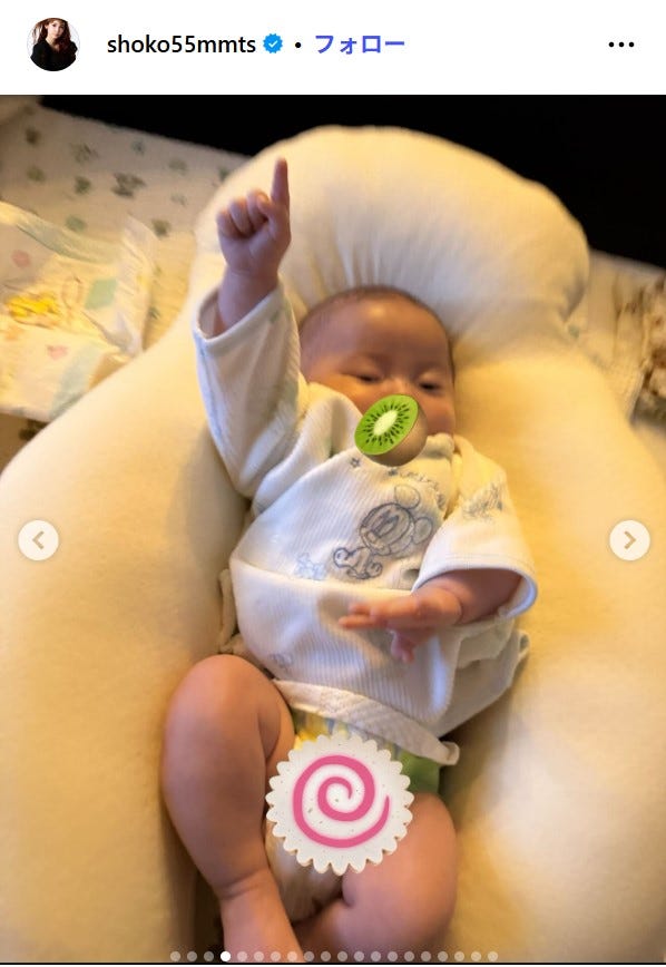 中川翔子Instagramより