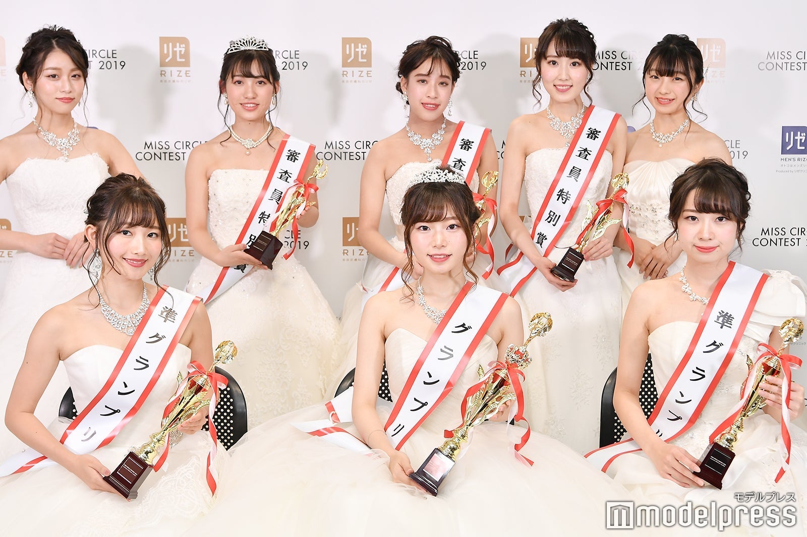 （前列左から）斎藤渚さん、黒川さくらさん、町遥香さん、（後列左から）石黒香奈さん、宮澤咲希さん、水野愛友美さん、井手麻以花さん、藤野亜紗美さん（C）モデルプレス