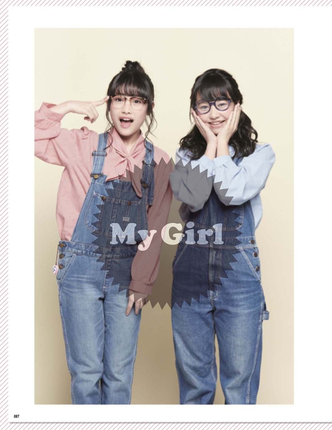 西仲七海と本郷柚巴（画像提供：KADOKAWA）