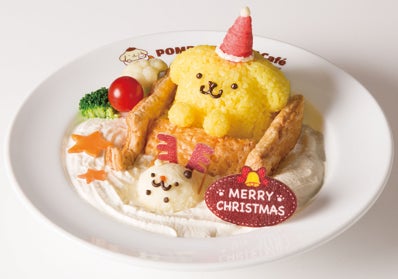 東京＆大阪「ポムポムプリンカフェ」にクリスマスメニュー、キャラが