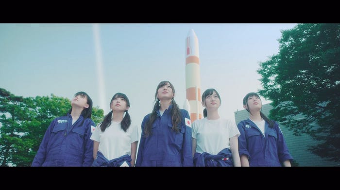 「空扉」ミュージックより(提供写真)