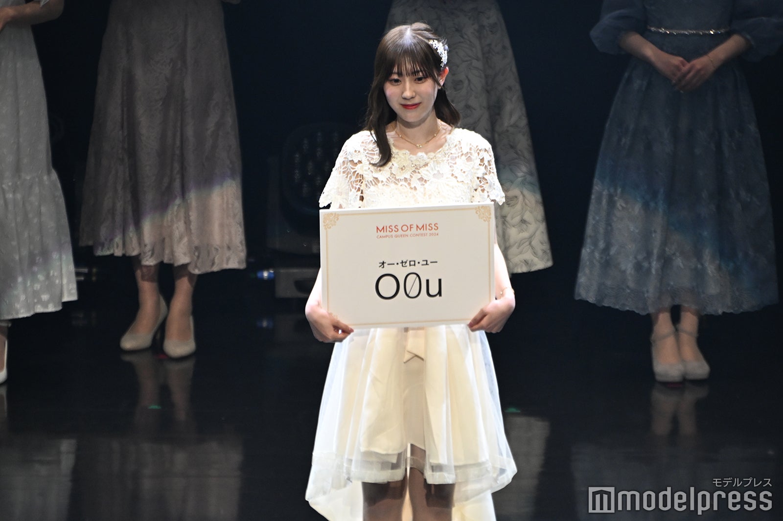 久木田帆乃夏さん（C）モデルプレス