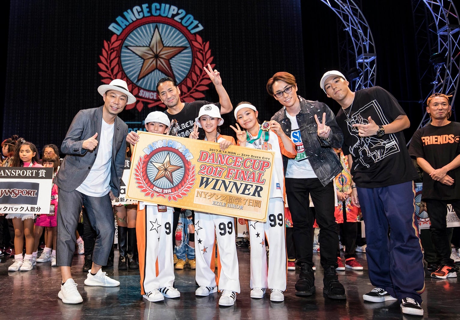 LDH主催ダンス大会優勝者決定 EXILE HIRO賞はNYへ留学