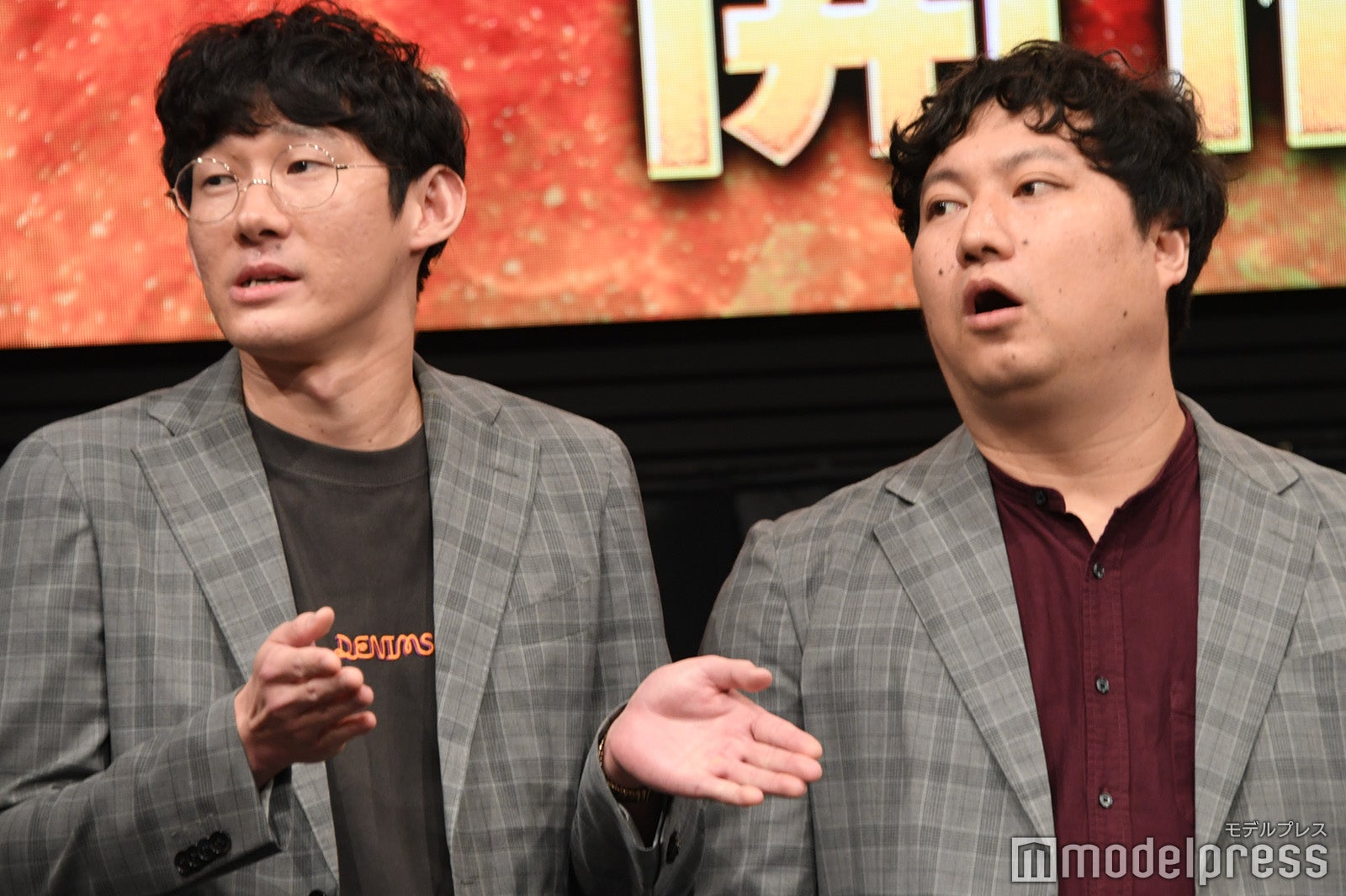 ロングコートダディ（C）モデルプレス